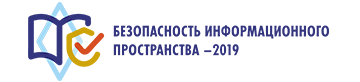 logo small